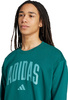 Bluza męska adidas Collegiate Sweat zielona JM1733