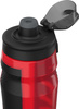 Bidon Under Armour Playmaker Squeeze 950 ml czerwony UA70320 1364836 814/600
