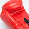 Rękawice bokserskie Top Proffesional 12 OZ czerwone