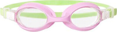 Okularki pływackie Nils aqua nqg700af zielony/ fioletowy junior