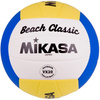 Piłka siatkowa Mikasa VX 20W biało-niebiesko-żółta