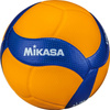 Piłka siatkowa meczowa Mikasa V300W