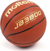 Piłka do koszykówki koszykowa Molten JB3800 B5C3800-L