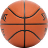 Piłka koszykowa Spalding React TF-250 rozm. 5 brązowa 76803Z