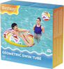 Koło dmuchane do pływania Bestway Geo 107 cm 36228 4149