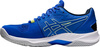 Buty męskie Asics Sky Elite FF 2 niebiesko-białe 1051A064 404