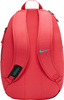 Plecak szkolny miejski sportowy Nike Academy Team 2.3 koralowy DV0761 850