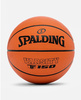 Piłka do koszykówki Spalding Varsity TF-150 Fiba pomarańczowa 84422Z