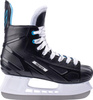 Łyżwy hokejowe rekreacyjne Martes Snabb rozmiar 46