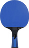 Rakietka do tenisa stołowego pin-ponga Sunflex TT B45 10204