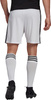 Spodenki treningowe krótkie męskie adidas Squadra 21 Short białe GN5773