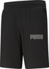 Spodenki męskie Puma Modern Basic Shorts czarne 585864 01