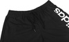Spodenki treningowe krótkie męskie adidas AeroReady Essentials Linear Logo Shorts czarne GK9604