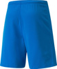 Spodenki męskie Puma teamRISE Short Electric Blue Lemo niebieskie 704942 02
