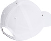 Czapka z daszkiem adidas Daily Cap biała IC9707
