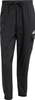 Spodnie męskie adidas Essentials Small Logo Cargo czarne JF3538