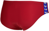 Męskie kąpielówki slipy kąpielowe Arena Icons Swim Briefs Solid rozmiar 70