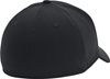Czapka z daszkiem Under Armour Team Blitzing czarna 1376702 001