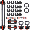 Zestaw regulowanych sztangielek 41 kg HMS sgr18 pro set 3w1