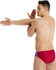 Męskie kąpielówki slipy kąpielowe Arena Icons Swim Briefs Solid rozmiar 70