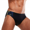 Męskie kąpielówki slipy Speedo Tech Pnl 7cm Brf Am rozmiar 32