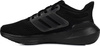 Buty dziecięce adidas Ultrabounce czarne IG7285