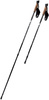 Kije kijki do nordic walking Hi-Tec Alpenstock 85-135cm czarno-szare