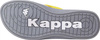 Klapki japonki damskie Kappa Pahoa żółte 242668 4014