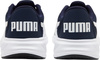 Buty męskie do biegania Puma Night Runner V2 granatowo-białe 379257 03
