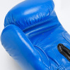 Rękawice bokserskie Top Proffesional 12 OZ niebieskie