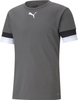 Koszulka męska Puma teamRISE Smoked szara 704932 13