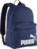 Plecak sportowy szkolny miejski Puma Phase granatowy 91164 02
