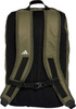 Plecak adidas Essentials 3-Stripes TR BP oliwkowy IZ1909