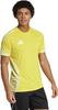 Koszulka męska adidas Tiro 25 Competition Training Jersey żółta JI8952