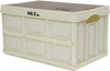 Składana skrzynia kempingowa turystyczna biała z funkcją stołu 2w1 Nils Camp NCB4007 35x22x12 cm 15L