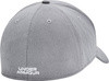 Czapka z daszkiem męska Under Armour Blitzing jasnoszara 1376700 035
