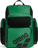 Plecak Arena One Go Backpack 45  rozmiar 34