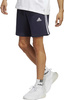 Spodenki męskie adidas Essentials French Terry 3-Stripes granatowe IC9436