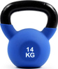 Kettlebell odważnik żeliwny ogumowany 14kg SMJ sport
