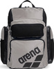Plecak Arena One Go Backpack 45  rozmiar 34