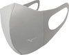 Maseczka sportowa Mizuno Face Cover J2GW055M03 srebrna