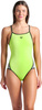 Damski Strój Kąpielowy Women's Arena Icons Super Fly Back Solid  rozmiar 34