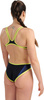 Damski strój kąpielowy kostium basenowy Arena One Swimsuit Tech rozmiar 36