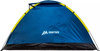Namiot turystyczny dwuosobowy Martes Tentino II 215x150x110 cm