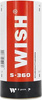 Lotki do badmintona nylonowe Wish S-360 3 sztuki
