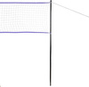 Siatka do badmintona 600x60 cm Nils NT300  pokrowiec 