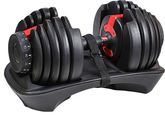 Hantel hantla sztangielka regulowana  2,2 - 23,8 kg SR52 HMS