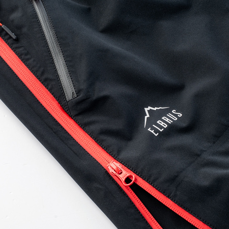 Męskie Spodnie Pro Guard 2l Light Pants  czarny rozmiar XXL