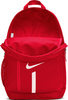 Plecak sportowy szkolny miejski Nike Academy Team czerwony DA2571 657