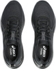 Buty męskie Asics Gel Contend 9 czarne 1011B881 003